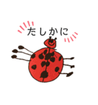 日常使いのお絵かきスタンプ（個別スタンプ：16）