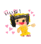 日常使いのお絵かきスタンプ（個別スタンプ：21）