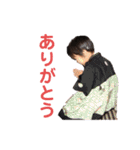 みま家のスタンプ（個別スタンプ：4）