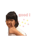 みま家のスタンプ（個別スタンプ：6）