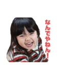 みま家のスタンプ（個別スタンプ：10）