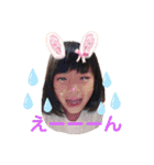 みま家のスタンプ（個別スタンプ：13）