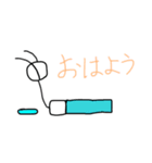 棒人間の日常 No.1（個別スタンプ：1）