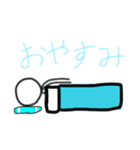 棒人間の日常 No.1（個別スタンプ：2）