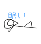 棒人間の日常 No.1（個別スタンプ：3）