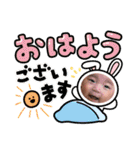 舜ちゃんスタンプ①（個別スタンプ：1）