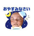舜ちゃんスタンプ①（個別スタンプ：2）