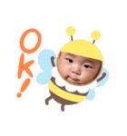 舜ちゃんスタンプ①（個別スタンプ：6）