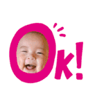 舜ちゃんスタンプ①（個別スタンプ：7）