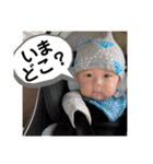 舜ちゃんスタンプ①（個別スタンプ：21）