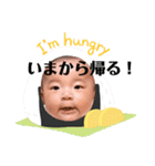 舜ちゃんスタンプ①（個別スタンプ：23）