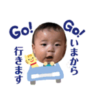 舜ちゃんスタンプ①（個別スタンプ：25）