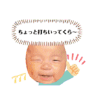 舜ちゃんスタンプ①（個別スタンプ：30）