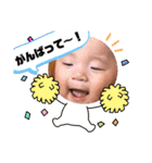 舜ちゃんスタンプ①（個別スタンプ：33）