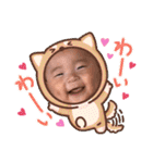 舜ちゃんスタンプ①（個別スタンプ：37）