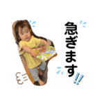 こはちゃんスタンプ③ 1歳誕生記念（個別スタンプ：5）