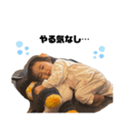 こはちゃんスタンプ③ 1歳誕生記念（個別スタンプ：6）