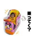 こはちゃんスタンプ③ 1歳誕生記念（個別スタンプ：13）