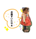 こはちゃんスタンプ③ 1歳誕生記念（個別スタンプ：14）