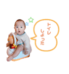 おにょにょのスタンプ（個別スタンプ：6）