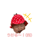 おにょにょのスタンプ（個別スタンプ：10）