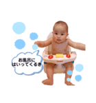 おにょにょのスタンプ（個別スタンプ：14）