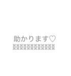 グレー好きシンプルスタンプ（個別スタンプ：10）