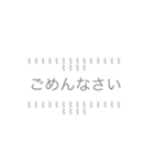 グレー好きシンプルスタンプ（個別スタンプ：13）