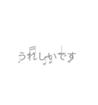 グレー好きシンプルスタンプ（個別スタンプ：16）