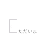 グレー好きシンプルスタンプ（個別スタンプ：27）