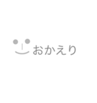 グレー好きシンプルスタンプ（個別スタンプ：28）