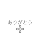 グレー好きシンプルスタンプ（個別スタンプ：31）