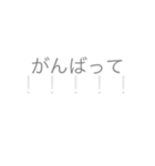 グレー好きシンプルスタンプ（個別スタンプ：39）