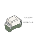 電気工事屋さんの電材スタンプ(スイッチ編)（個別スタンプ：1）