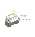 電気工事屋さんの電材スタンプ(スイッチ編)（個別スタンプ：3）