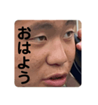ネオ君スタンプ（個別スタンプ：6）