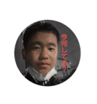 ネオ君スタンプ（個別スタンプ：8）