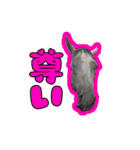 きゃわわ♡なリフレイムのすたんぷ【公認】（個別スタンプ：19）
