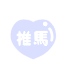 きゃわわ♡なリフレイムのすたんぷ【公認】（個別スタンプ：22）