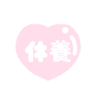 きゃわわ♡なリフレイムのすたんぷ【公認】（個別スタンプ：24）