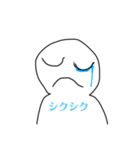 人形型社会的にスタンプ（個別スタンプ：7）