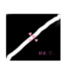 ほんの少しだけ使える（個別スタンプ：1）
