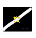 ほんの少しだけ使える（個別スタンプ：3）