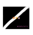ほんの少しだけ使える（個別スタンプ：5）