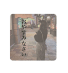 ★hiの気まぐれ会話★（個別スタンプ：2）