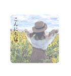 ★hiの気まぐれ会話★（個別スタンプ：5）