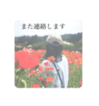 ★hiの気まぐれ会話★（個別スタンプ：7）