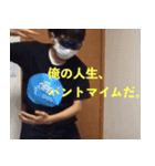 I am OSW（個別スタンプ：7）