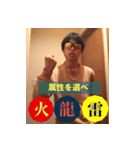 I am OSW（個別スタンプ：11）