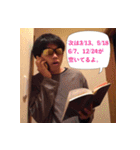 I am OSW（個別スタンプ：13）